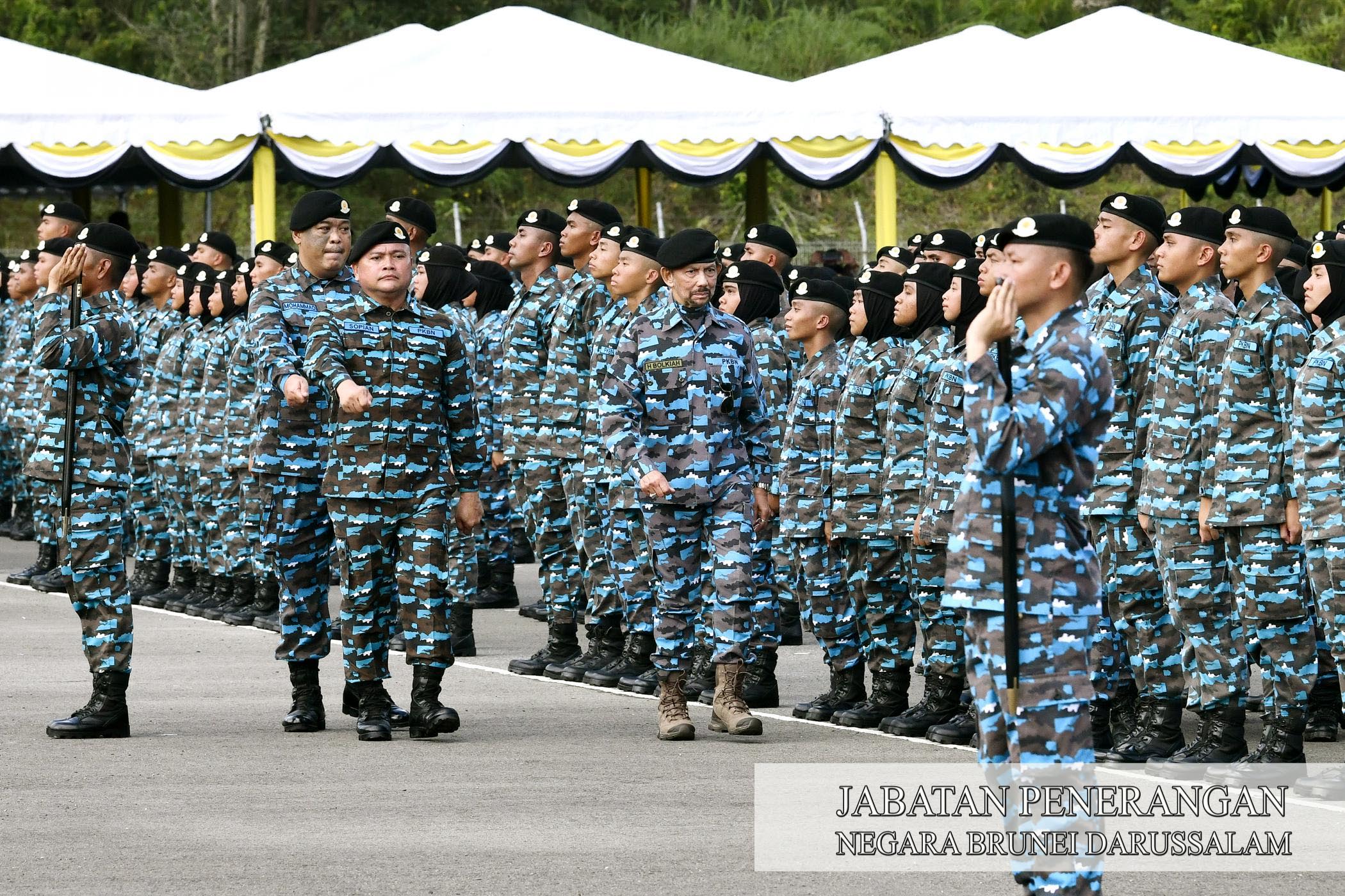539 pelatih PKBN tamat latihan