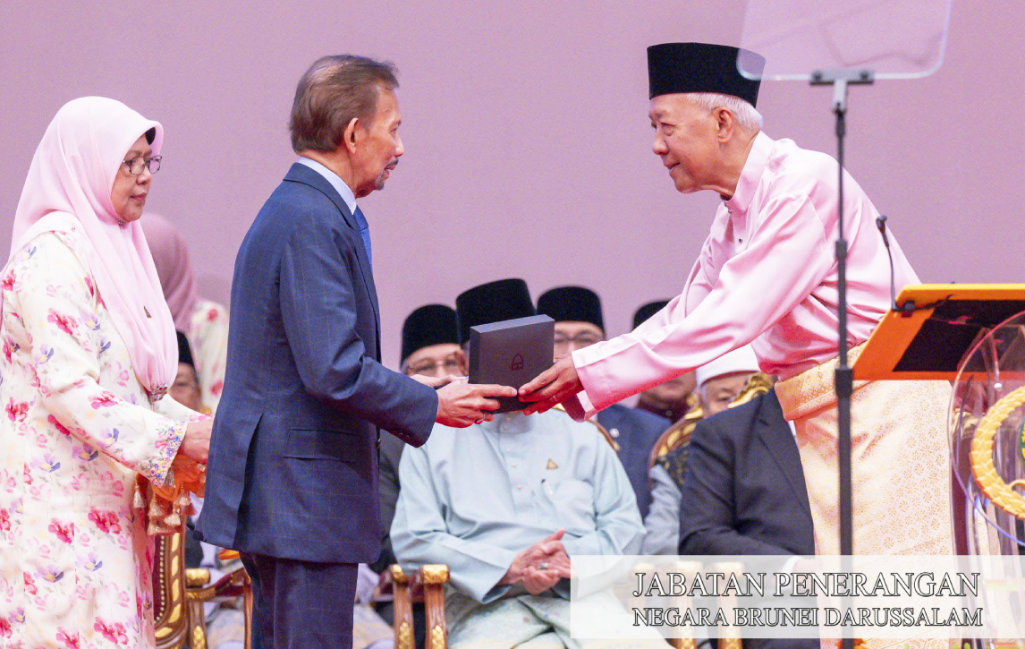 news item image