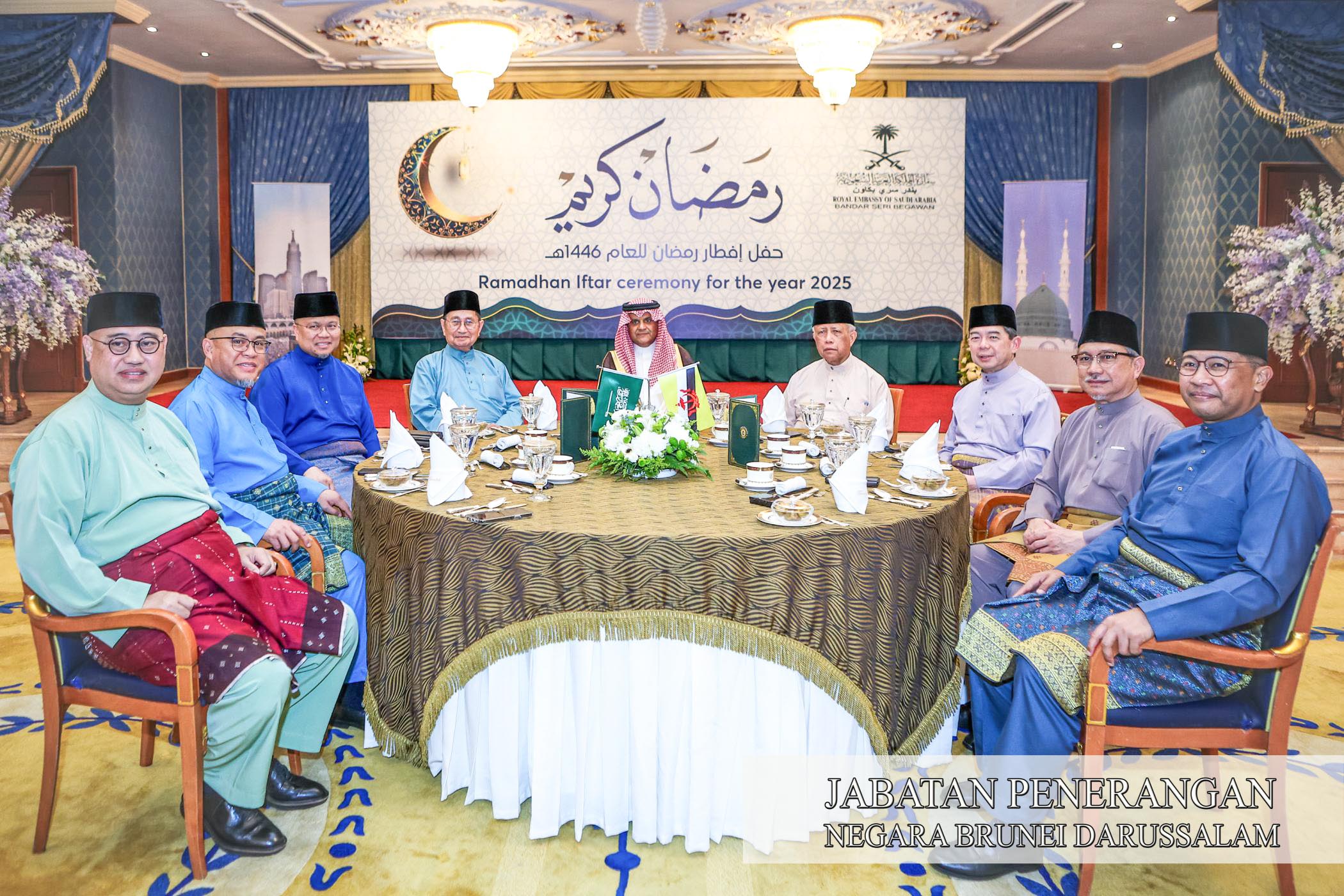 news item image