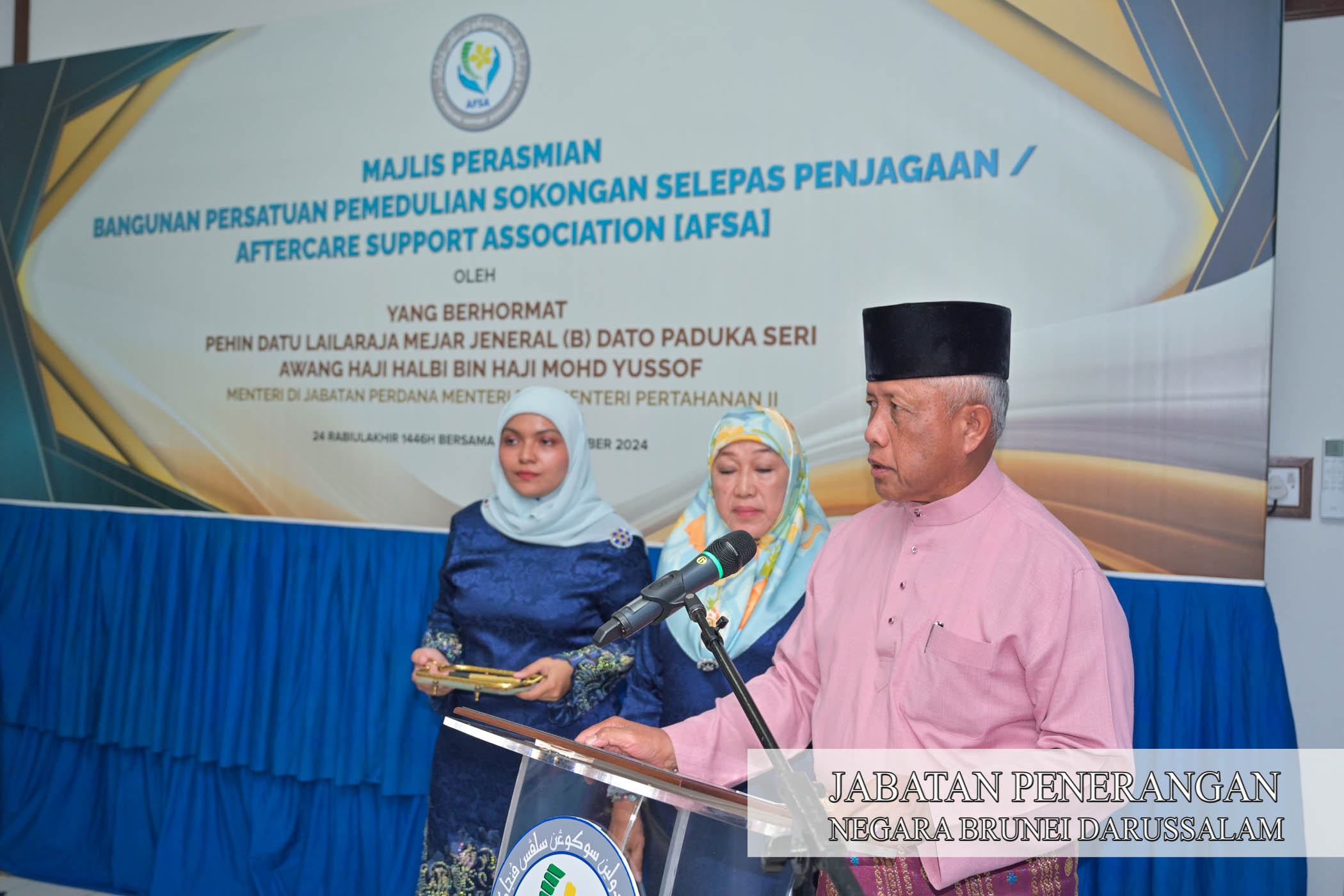 mjpm_281024.jpg