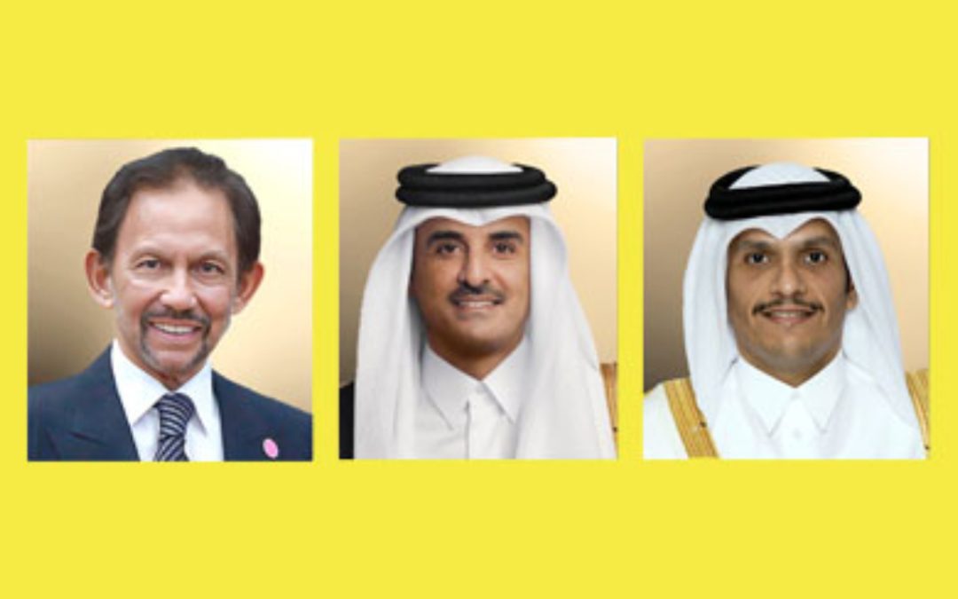 Perutusan tahniah sempena Hari Kebangsaan Qatar