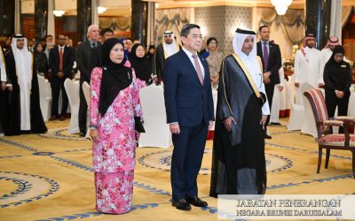 Hubungan diplomatik NBD, Qatar diperkukuh melalui kerjasama dua hala