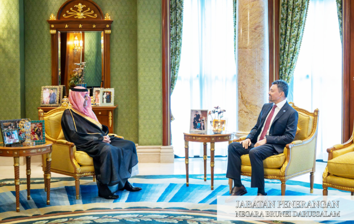 Senior Minister Jabatan Perdana Menteri Brunei Darussalam Senior Minister Jabatan Perdana Menteri Brunei Darussalam