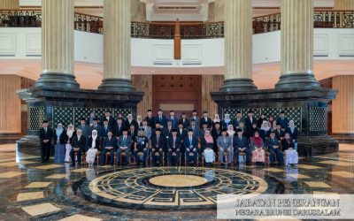 Kongsi perkembangan terkini dasar, inisiatif JPM