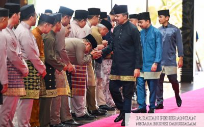 Berangkat ke Majlis Sambutan Israk dan Mikraj