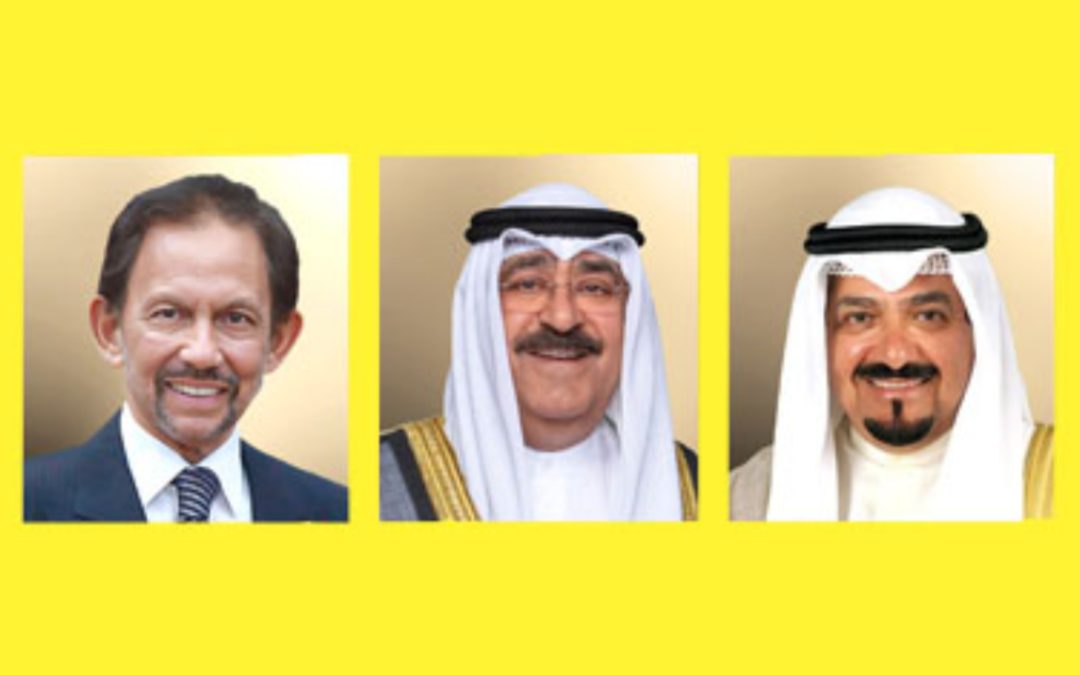 Perutusan tahniah sempena Hari Kebangsaan Kuwait