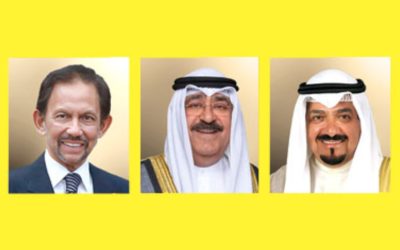 Perutusan tahniah sempena Hari Kebangsaan Kuwait