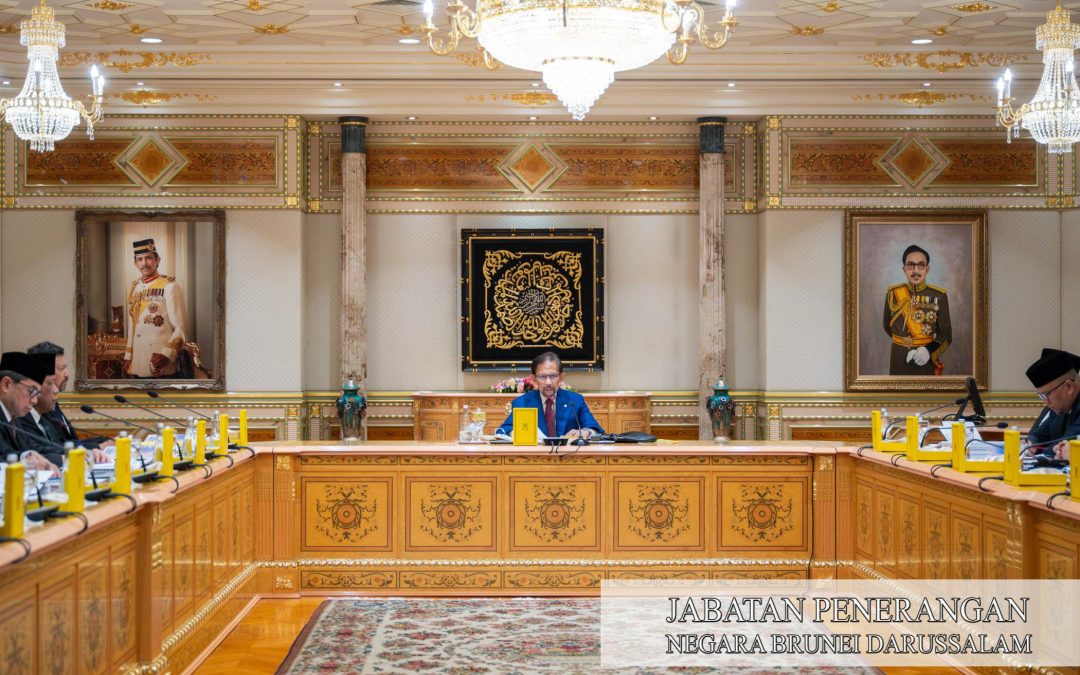 Berangkat mempengerusikan Mesyuarat Sesi Khas Wawasan Brunei 2035