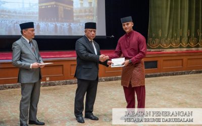 Doa Selamat raikan bakal jemaah haji JPM