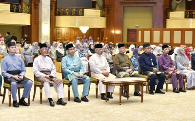 Majlis Sambutan Awal Tahun Hijrah 1448H/2026M