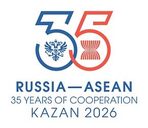 KEBAWAH DULI YANG MAHA MULIA PADUKA SERI BAGINDA SULTAN DAN YANG DI-PERTUAN NEGARA BRUNEI DARUSSALAM AKAN BERANGKAT MENGHADIRI SIDANG KEMUNCAK KOMEMORATIF ASEAN-RUSIA