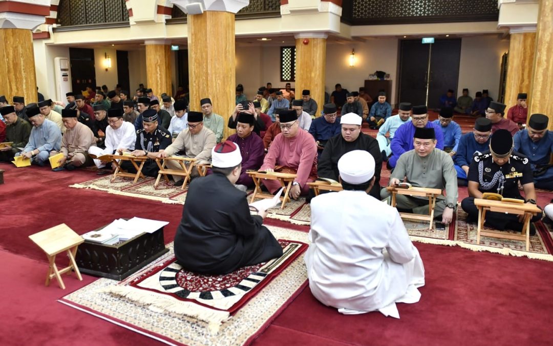JPM adakan Majlis Doa Kesyukuran sempena Hari Keputeraan KDYMM Ke-80
