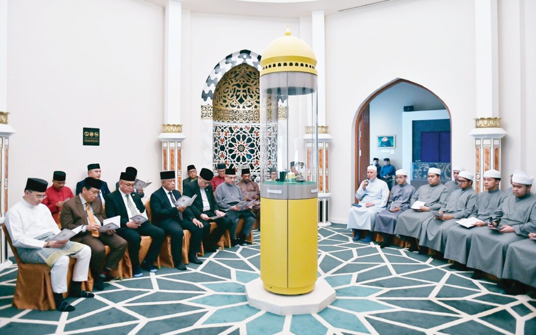Majlis Berselawat sempena penutupan Bilik Rambut Mulia Rasulullah