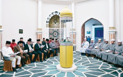 Majlis Berselawat sempena penutupan Bilik Rambut Mulia Rasulullah