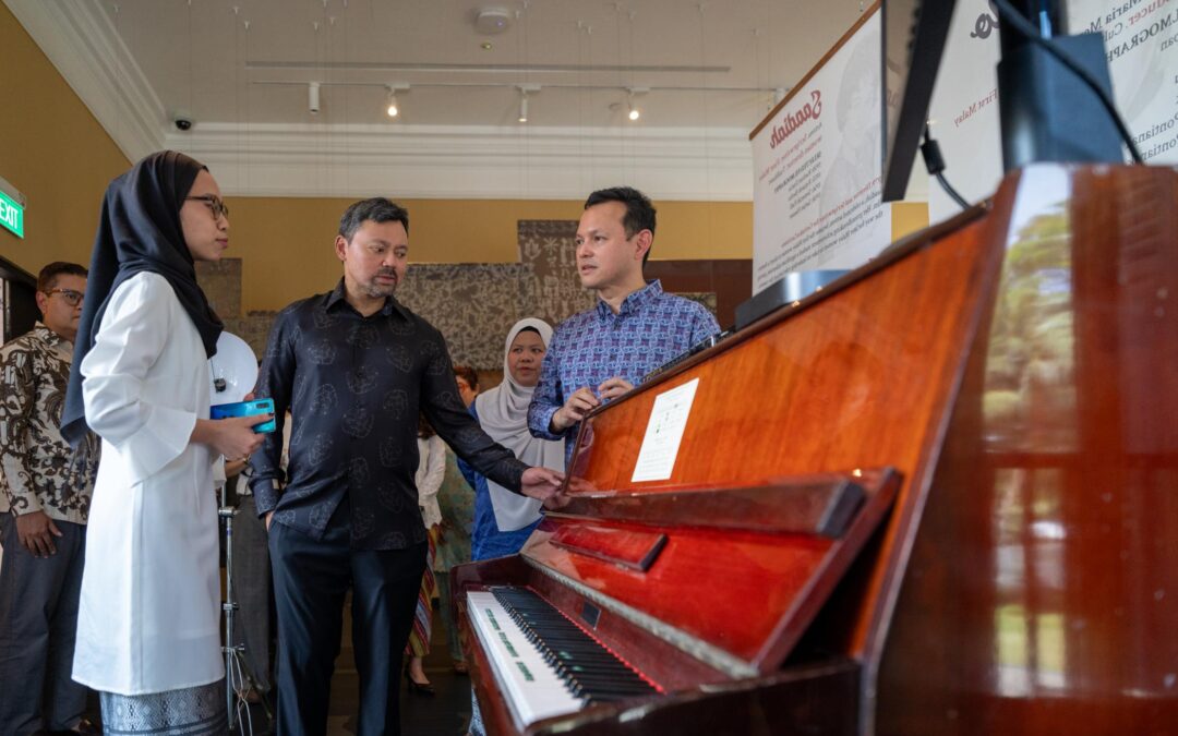 Lawatan DPMM Ke Malay Heritage Centre